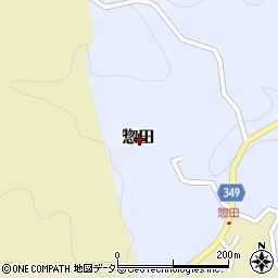 岡山県久米郡美咲町惣田周辺の地図