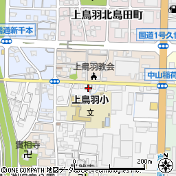 京都府京都市南区上鳥羽城ケ前町217周辺の地図