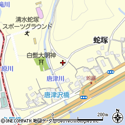 静岡県静岡市清水区蛇塚周辺の地図