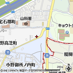 京都府京都市山科区小野高芝町74周辺の地図