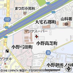 京都府京都市山科区小野高芝町39周辺の地図