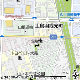 京都府京都市南区上鳥羽南戒光町62周辺の地図