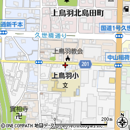 京都府京都市南区上鳥羽城ケ前町219周辺の地図