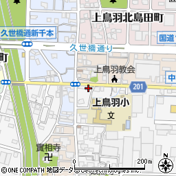 京都府京都市南区上鳥羽城ケ前町204周辺の地図