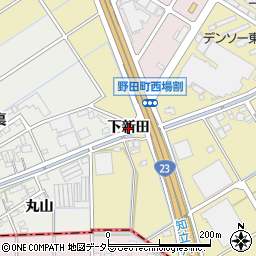 愛知県刈谷市野田町（下新田）周辺の地図