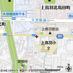 京都府京都市南区上鳥羽城ケ前町201周辺の地図