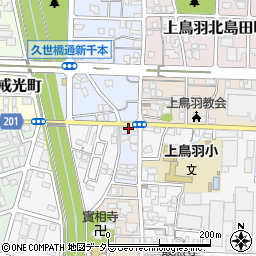 京都府京都市南区上鳥羽南村山町55周辺の地図