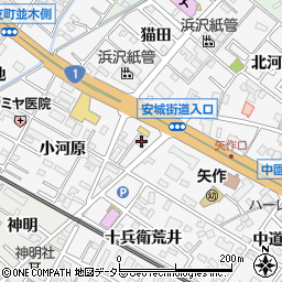 赤から岡崎矢作店周辺の地図