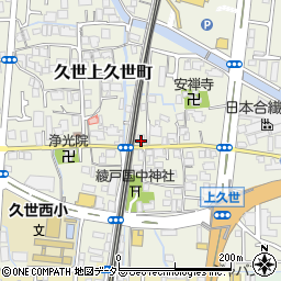 京都府京都市南区久世上久世町592周辺の地図