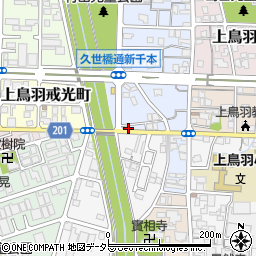 京都府京都市南区上鳥羽南村山町17周辺の地図