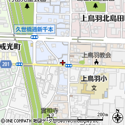 京都府京都市南区上鳥羽南村山町52周辺の地図