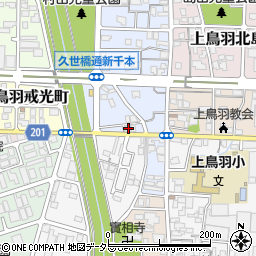 京都府京都市南区上鳥羽南村山町20周辺の地図