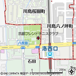 京都フレンドテニスクラブ周辺の地図