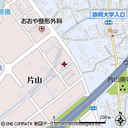 静岡県静岡市駿河区片山23-3周辺の地図