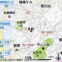 愛知県岡崎市六供町三本松25周辺の地図