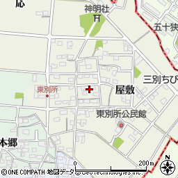 愛知県安城市東別所町（屋敷）周辺の地図