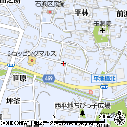 早川　隼人周辺の地図