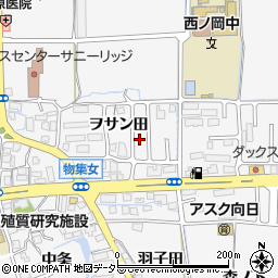 京都府向日市物集女町ヲサン田周辺の地図