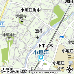 愛知県刈谷市小垣江町惣作15-7周辺の地図