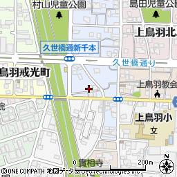 京都府京都市南区上鳥羽南村山町9周辺の地図