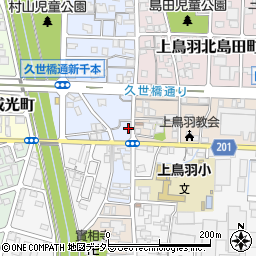 京都府京都市南区上鳥羽南村山町47周辺の地図
