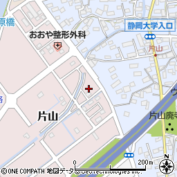 静岡県静岡市駿河区片山23-9周辺の地図