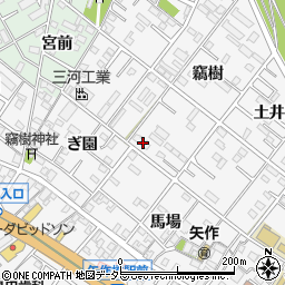 愛知県岡崎市矢作町竊樹63周辺の地図