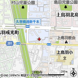 京都府京都市南区上鳥羽南村山町7周辺の地図