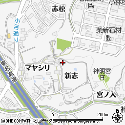 愛知県岡崎市小呂町新志12周辺の地図