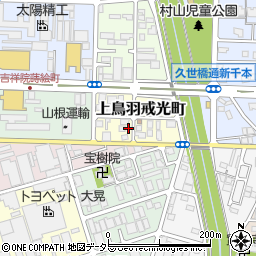 京都府京都市南区上鳥羽戒光町11周辺の地図