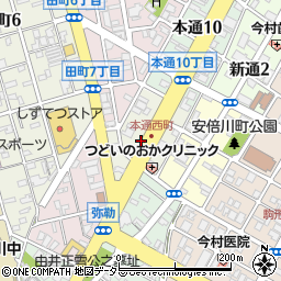 静岡県静岡市葵区本通西町周辺の地図