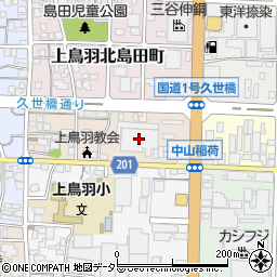 京都府京都市南区上鳥羽南島田町63周辺の地図