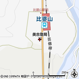 美古登郵便局周辺の地図