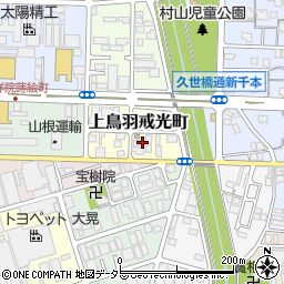 京都府京都市南区上鳥羽戒光町22周辺の地図