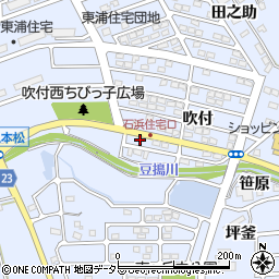 愛知県知多郡東浦町石浜吹付2-182周辺の地図