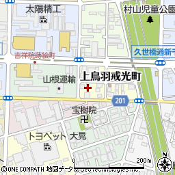 京都府京都市南区上鳥羽戒光町9周辺の地図