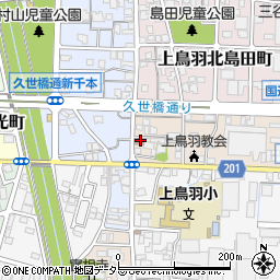 京都府京都市南区上鳥羽南島田町19周辺の地図