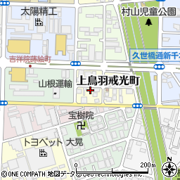 京都府京都市南区上鳥羽戒光町周辺の地図