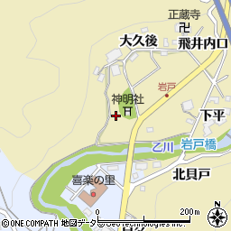 愛知県岡崎市岩戸町橋詰周辺の地図