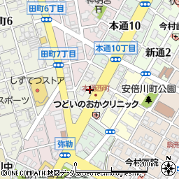 静岡県静岡市葵区本通西町21周辺の地図