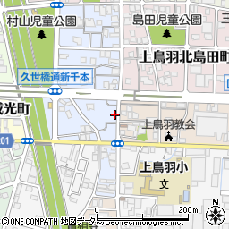 京都府京都市南区上鳥羽南村山町33周辺の地図