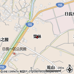 愛知県知多市日長（栗林）周辺の地図