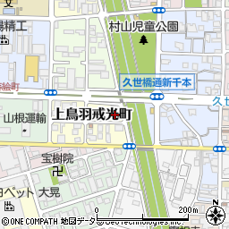 京都府京都市南区上鳥羽戒光町20周辺の地図