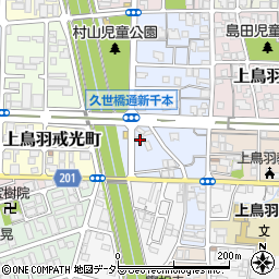 京都府京都市南区上鳥羽南村山町3周辺の地図