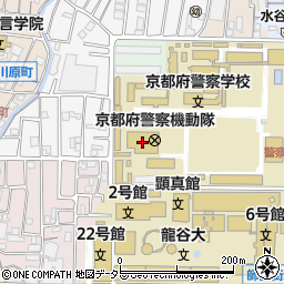 京都府警察機動隊周辺の地図