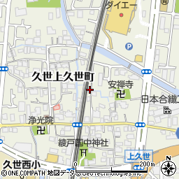 京都府京都市南区久世上久世町587周辺の地図