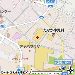 滋賀銀行スーパーハズイ水口店 ＡＴＭ周辺の地図
