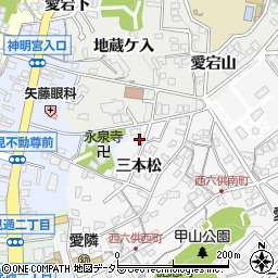 愛知県岡崎市六供町三本松10周辺の地図