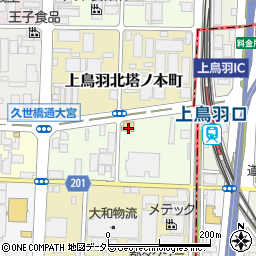 京都府京都市南区上鳥羽南塔ノ本町17周辺の地図