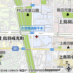 京都府京都市南区上鳥羽南村山町2周辺の地図
